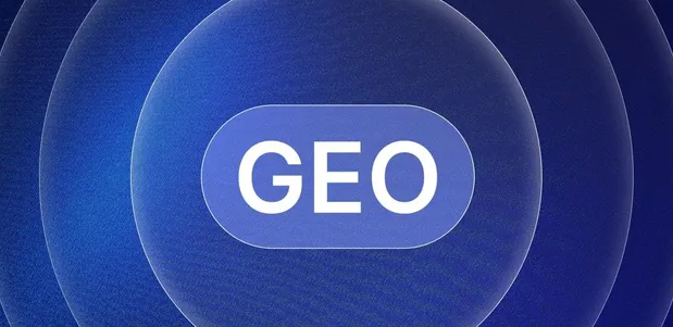 辉县市生成式引擎优化赛道升温，盘点 GEO 行业发展态势