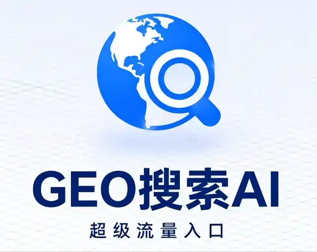 辉县市做GEO精准推广，才是本地获客的长效流量底牌